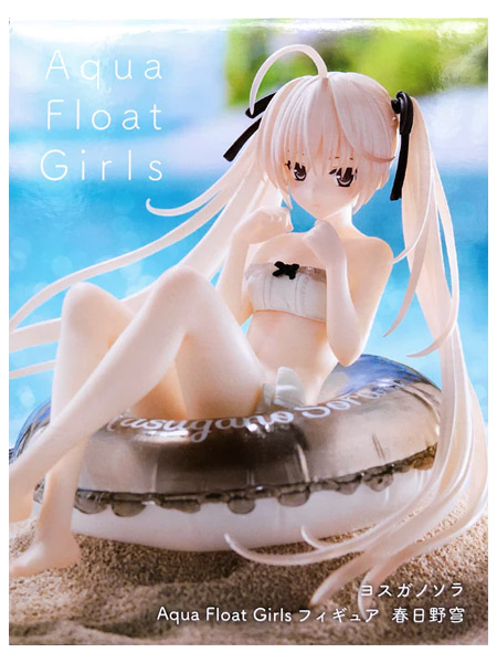 Taito Yosuga no Sora Aqua Float Girls Sora Kasugano Figure